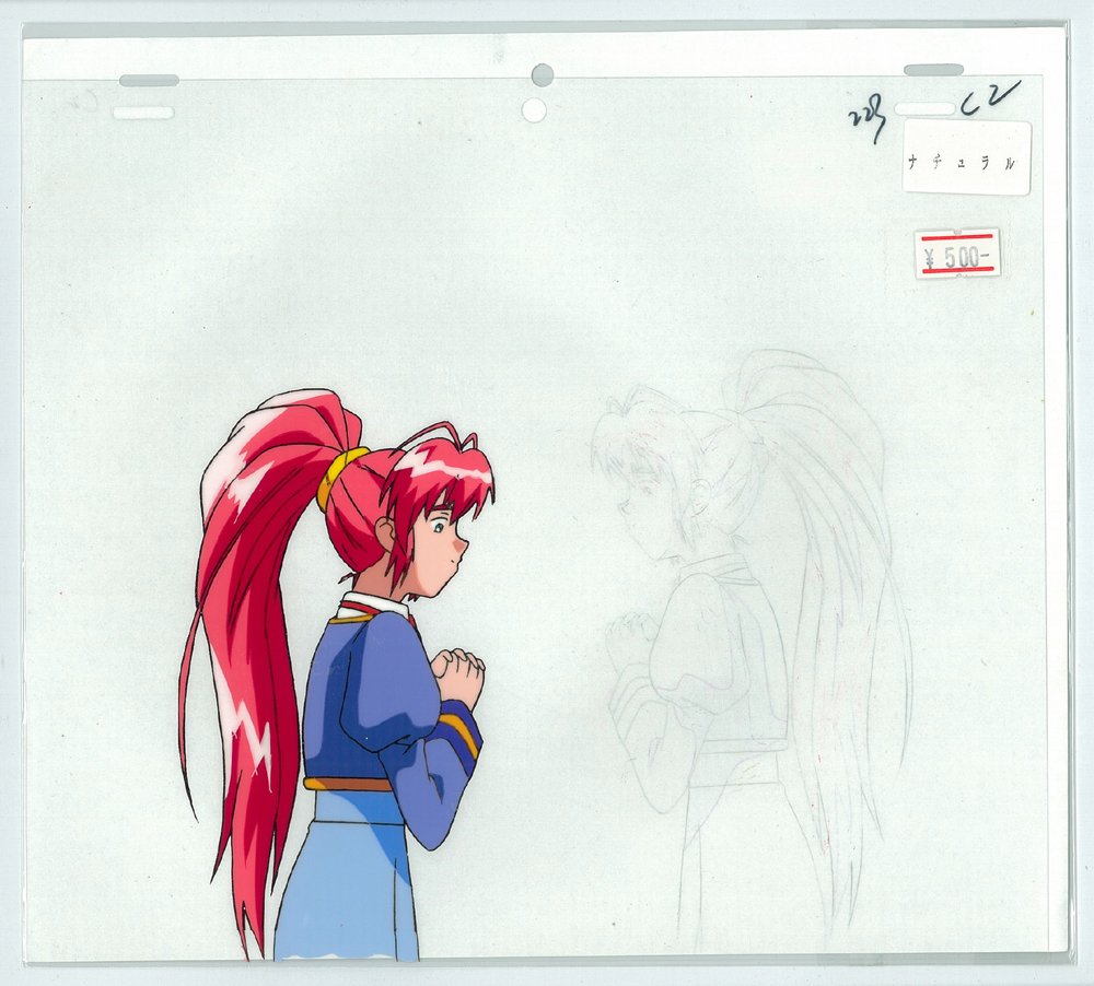 Amazon.co.jp: ・ナチュラル アダルトアニメ セル画 677 : ホビー