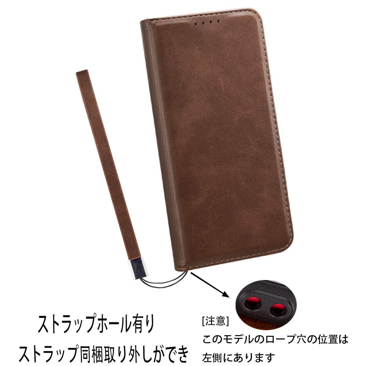 KYOCERA BASIO　ブラウンケース付き Amazon.co.jp: BASIO3 KYV43 ケース 手帳型 高質PUレザー BASIO3 KYV43