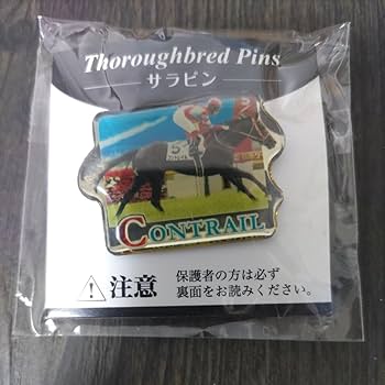 ◆　競馬　JRA　◆　コントレイル　◆　引退記念ピンバッジ◆１ＢＯＸ　全１０種◆ ◇ 競馬 JRA ◇ コントレイル ◇ 引退記念ピンバッジ◇1BOX