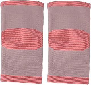 OHPHCALL 2 Peças De Proteção De Braço Cinta De Cotovelo Cinta De Treino Cinta De Suporte De Braço Suporte De Cotovelo Esportivo Proteção De Cotovelo Esportiva Suporte De Cotovelo