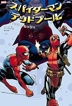 Tankobon Softcover ???????/??????:????·???? (ShoPro Books) Book