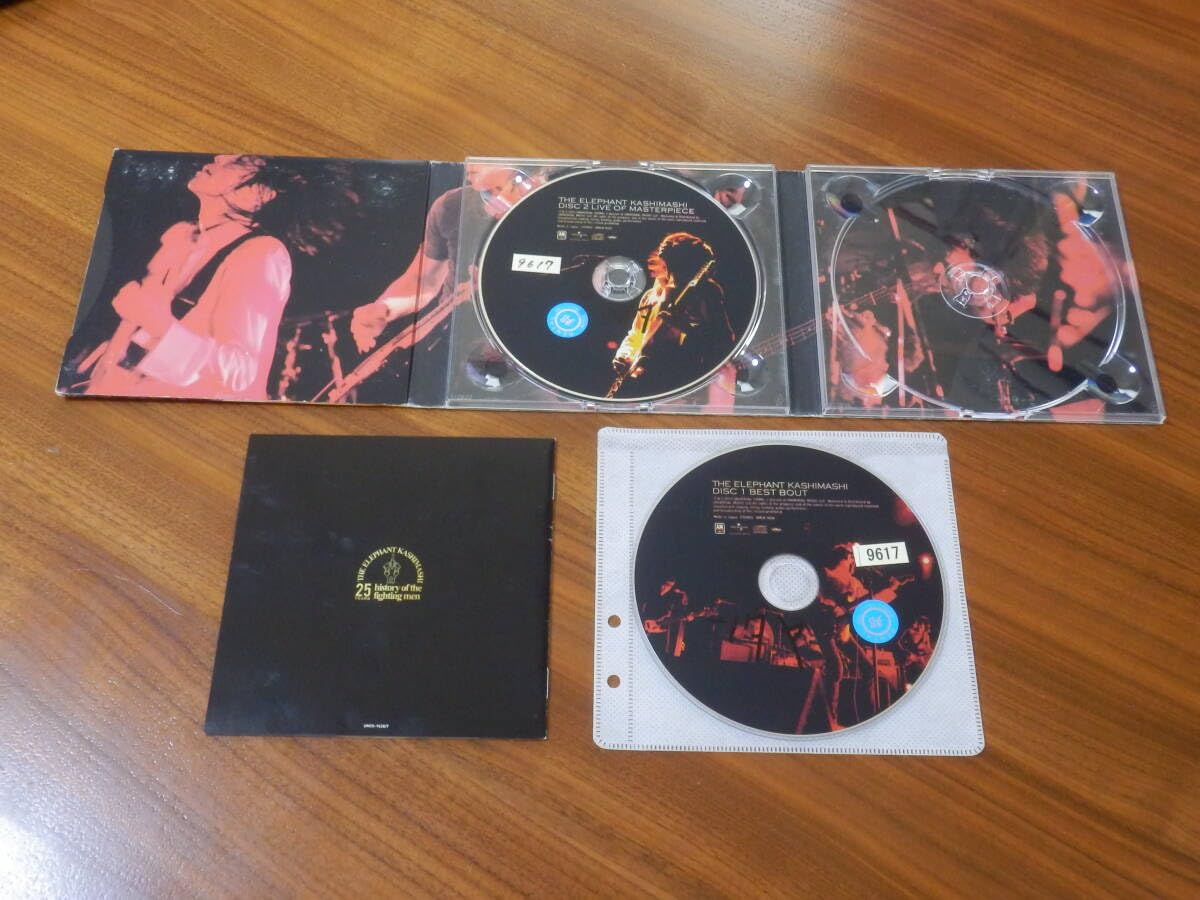 Amazon.co.jp: エレファントカシマシ THE ELEPHANT KASHIMASHI