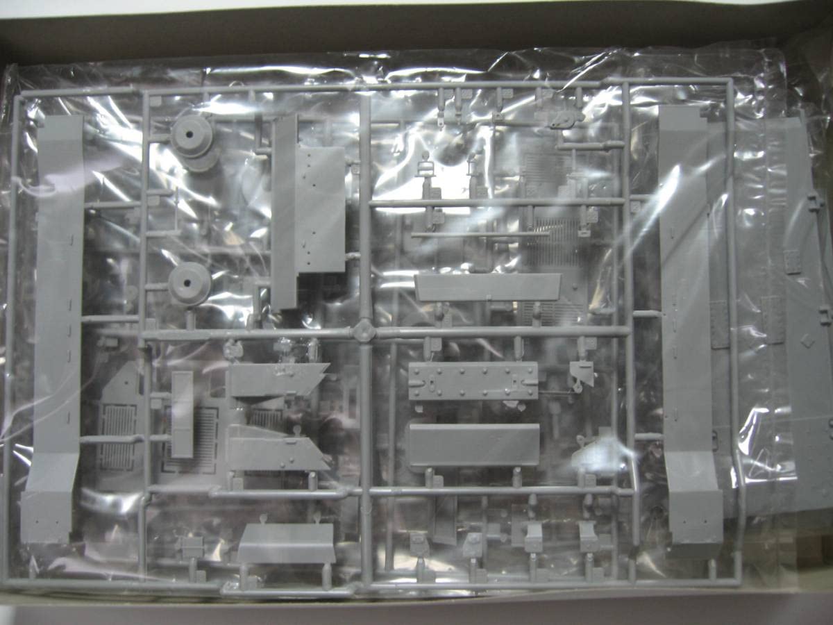 Amazon.co.jp: ドラゴン 1/35 Sd.Kfz.184 重駆逐戦車フェルディナント