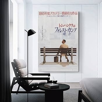 壁美人付　ACME アクメファニチャー　フォレストガンプ　ポスター付 壁美人付 ACME アクメファニチャー フォレストガンプ ポスター付