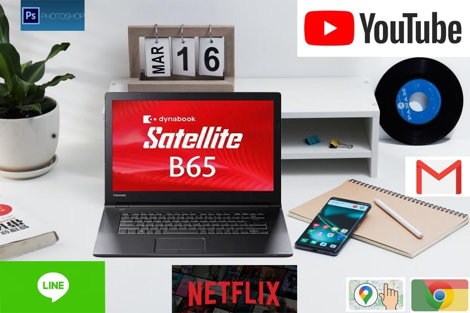 Amazon.co.jp: 【整備済み品】東芝 ノートパソコン B65 第7世代