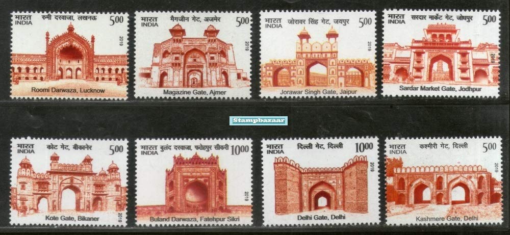 India 2019 Historical Gates of Indian Forts Architecture Stamps Set 8v mnh Stampbazar-image-43