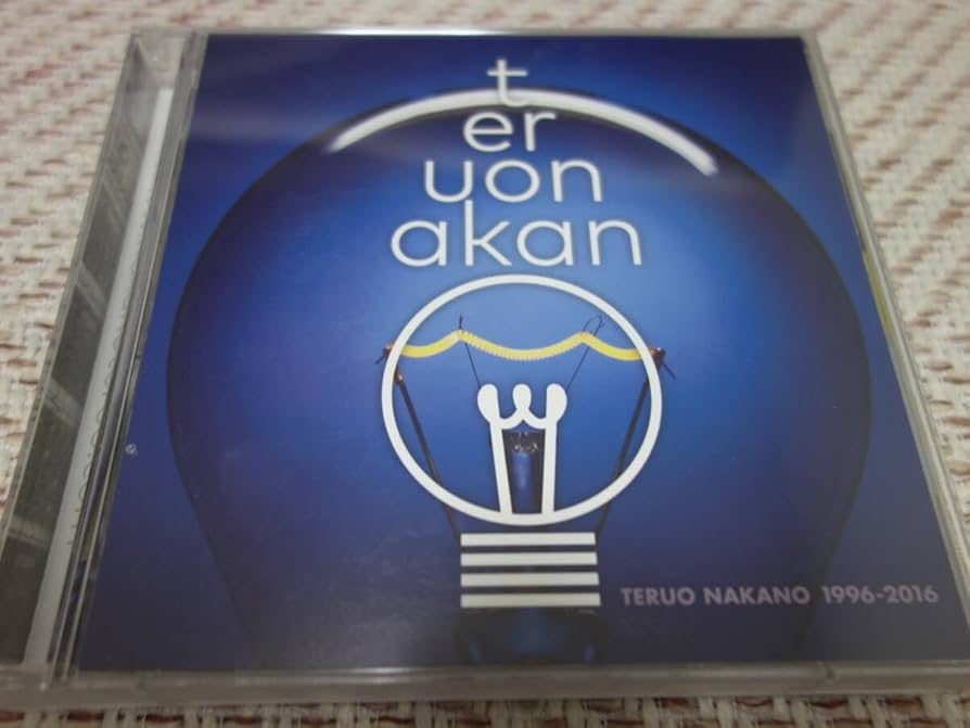 中野テルヲ関連グッズ 6点セット Amazon | 中野テルヲ TERUO NAKANO 「1996-2016」 P-MODEL