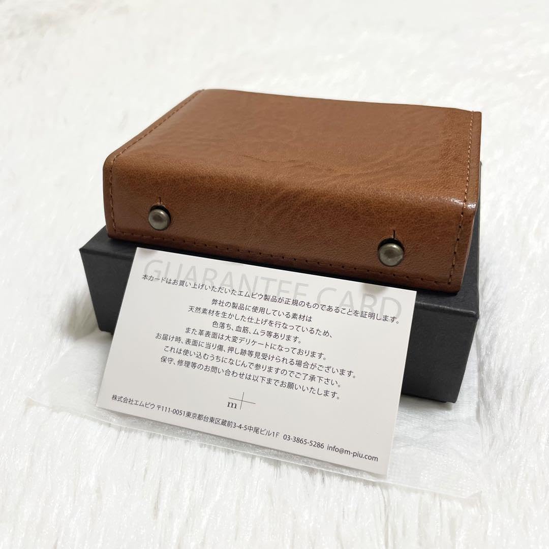 Amazon.co.jp: 限定品エムピウ ミッレフォッリエ2 P25 栃木レザー別注 
