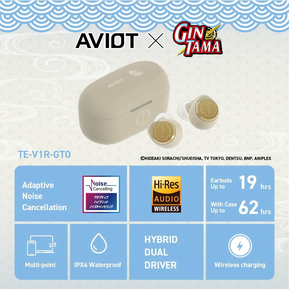 AVIOT TE-V1R-GTO Earbuds with icons for Adaptive Noise Cancellation, Hi-Res Audio, 19/62 hours battery, Multipoint, IPX4, Hybrid Dual Driver, Wireless Charging