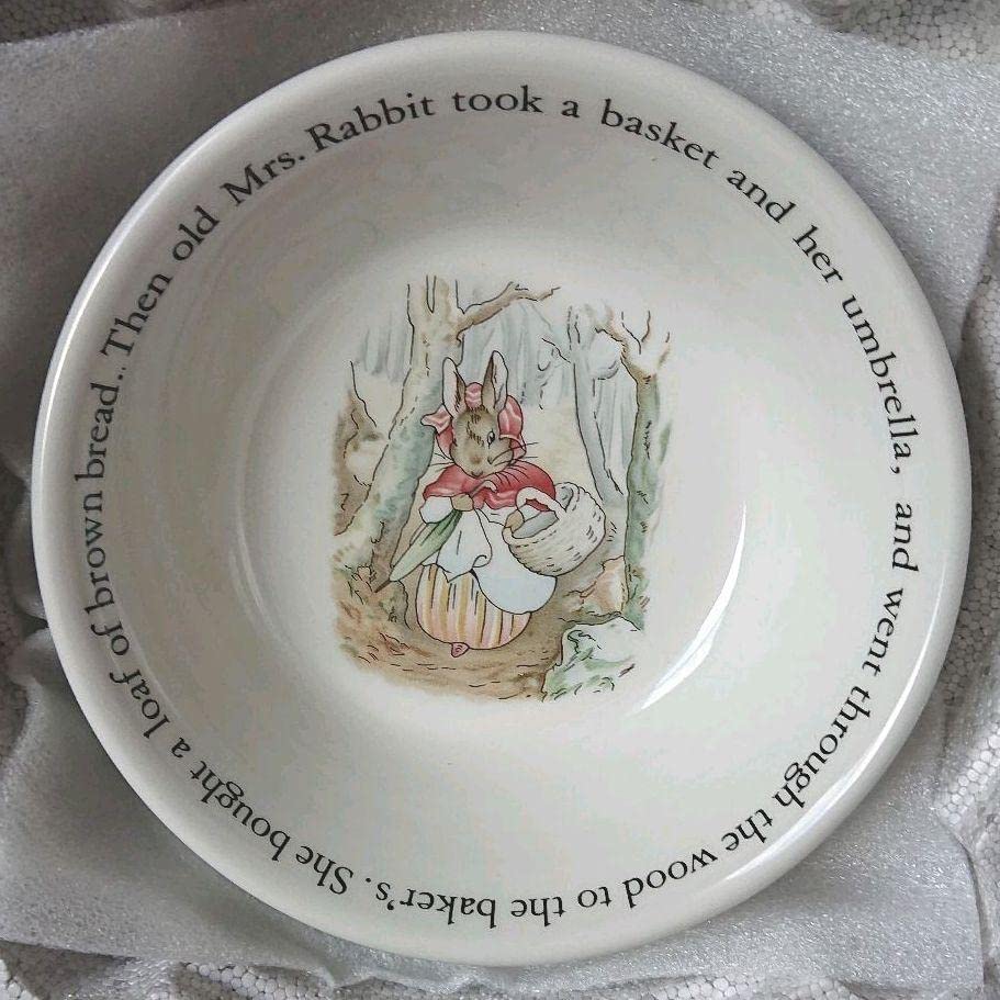 ピーターラビットナーサリー旧刻印