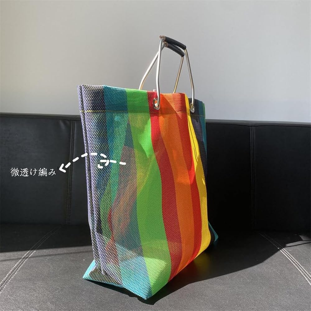 Amazon | カラフルストライプ 透かし編み トートバッグ 大きめ 軽量
