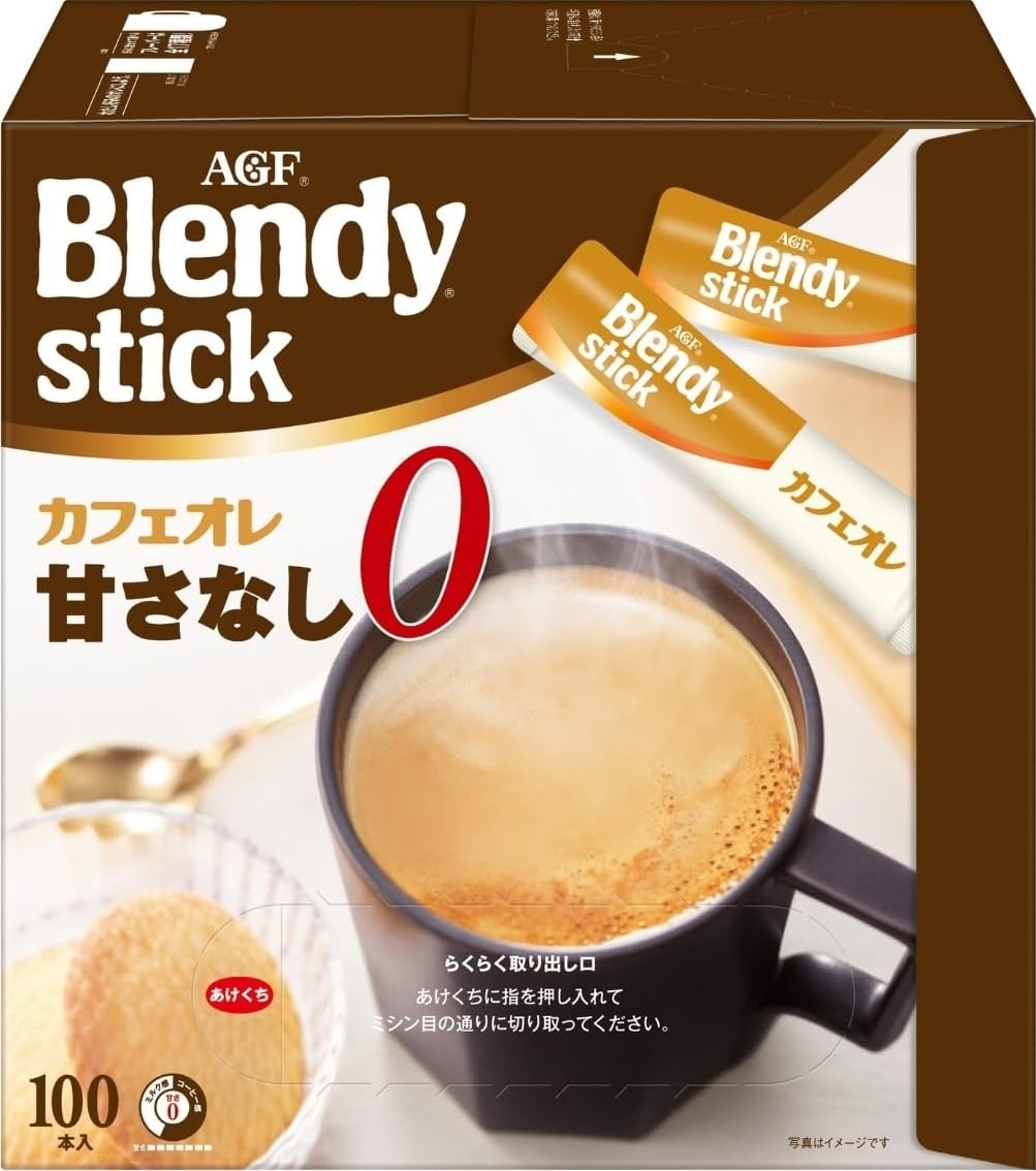 Amazon.co.jp: AGF ブレンディ スティック カフェオレ 甘さなし 100本