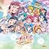 「映画プリキュアミラクルリープ みんなとの不思議な1日」テーマソングシングル(通常盤 / Amazon.co.jp限定 / メガジャケ付き)