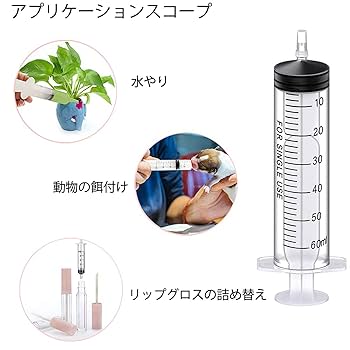 シュウイチさん専用 コウイチさん専用です!! 最 安値ゲーム・おもちゃ・グッズ