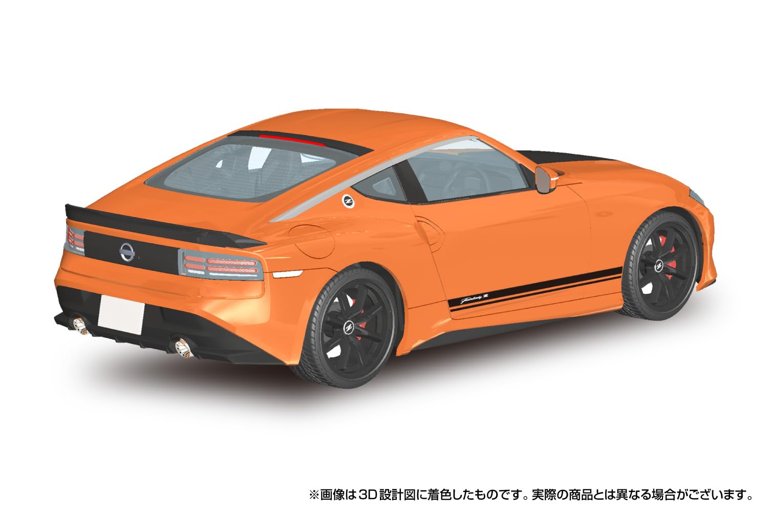 Amazon | 青島文化教材社(AOSHIMA) 楽プラ スナップカー No. 07-OR