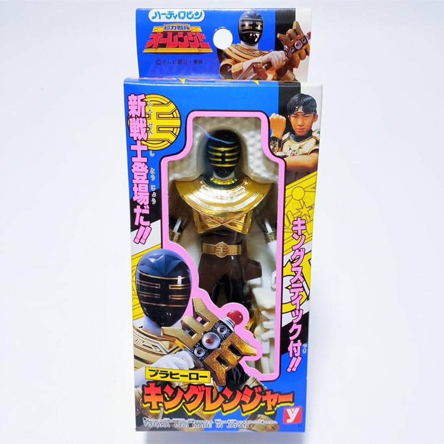 オーレンジャーヒーロー hq720.jpg?sqp=-