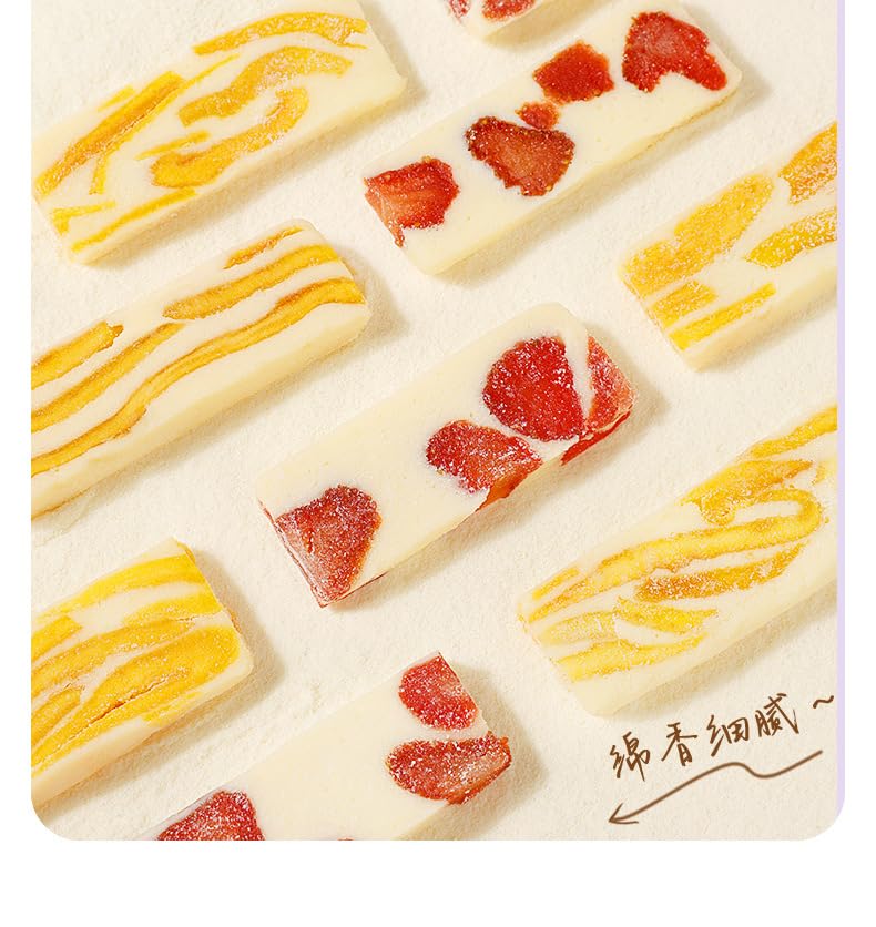 Snack barretta ricca e cremosa al mango: una delizia deliziosa soddisfacente con consistenza secca a base di latte(6pcs)