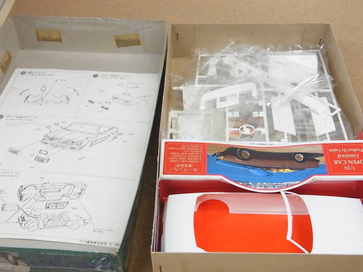 Amazon | フジミ◎ベンツ マスク クラウン オープンカー 2000 ターボ