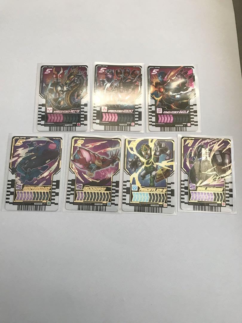 Amazon.co.jp: ガッチャード ケミートレカ UR L まとめ売り YBDE4QCU 