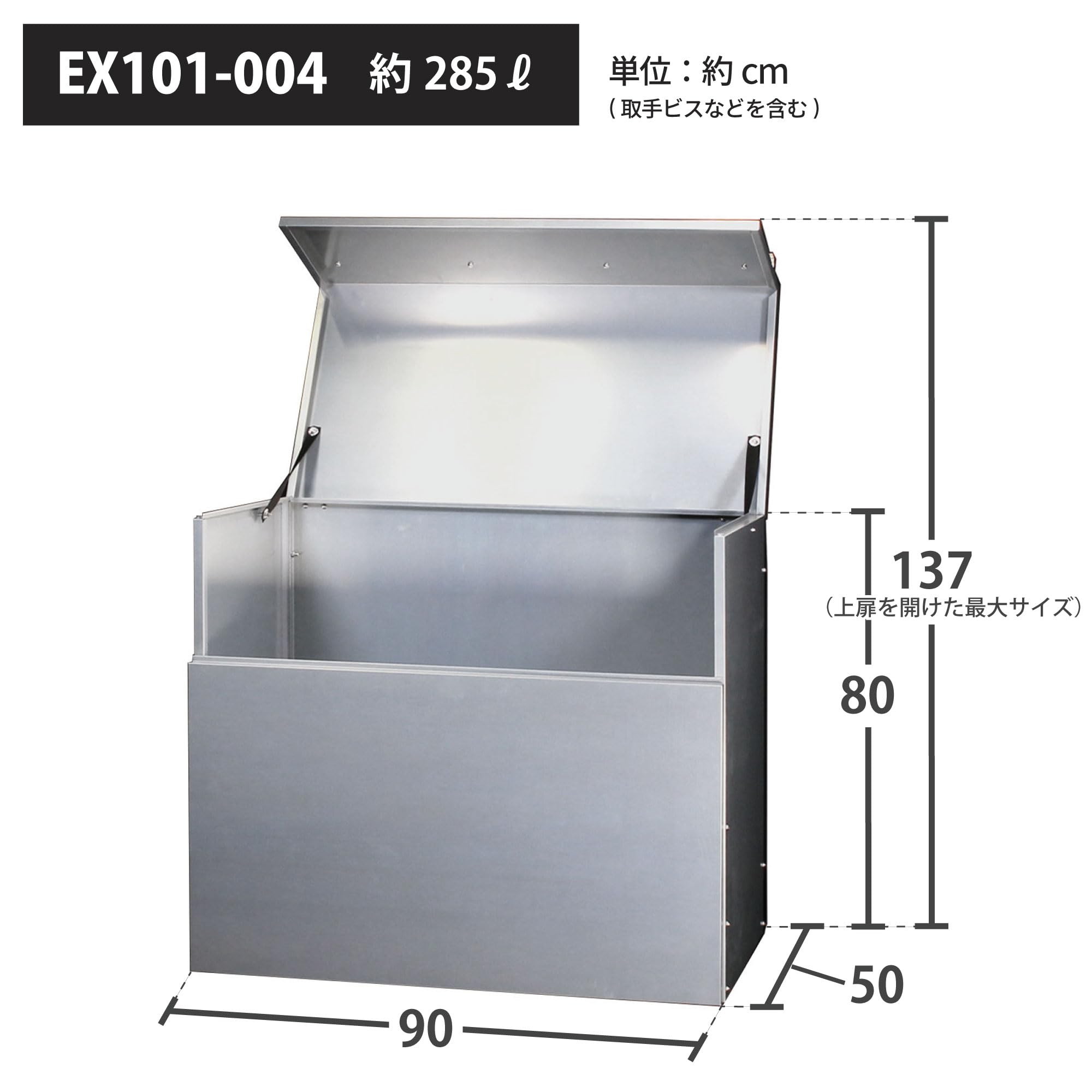 Amazon.co.jp: 遠藤ワークス 日本燕三条製 前板が取り外せる