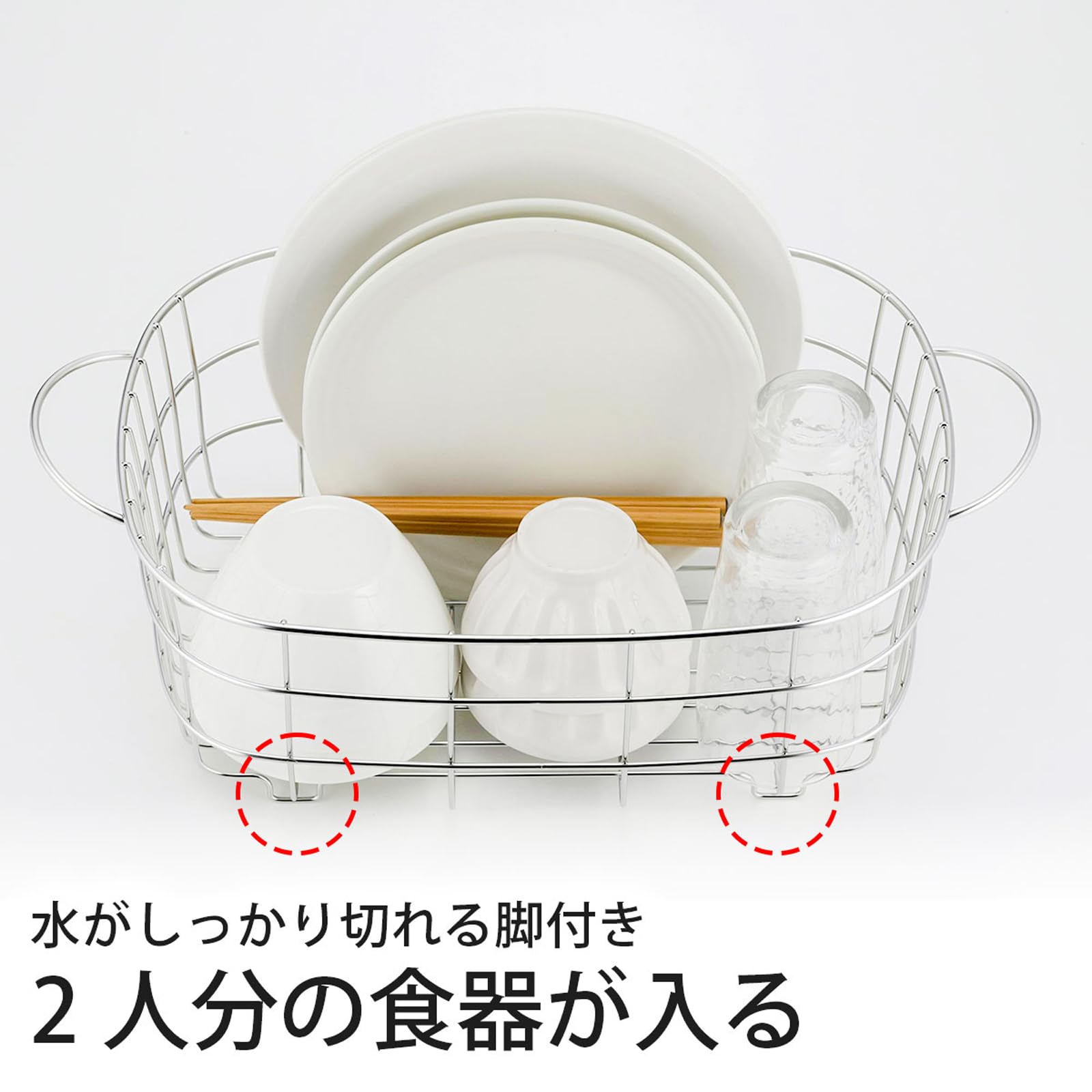 Amazon｜下村企販 継ぎ目のない 洗い桶 水切りかご付 【日本製