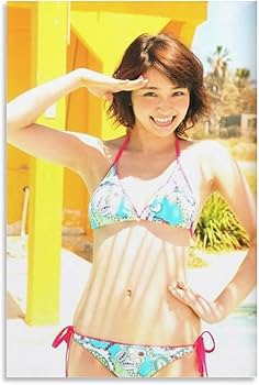 Amazon.co.jp: 岡本玲写真ビキニ水着ポスター絵画 キャンバス 芸術