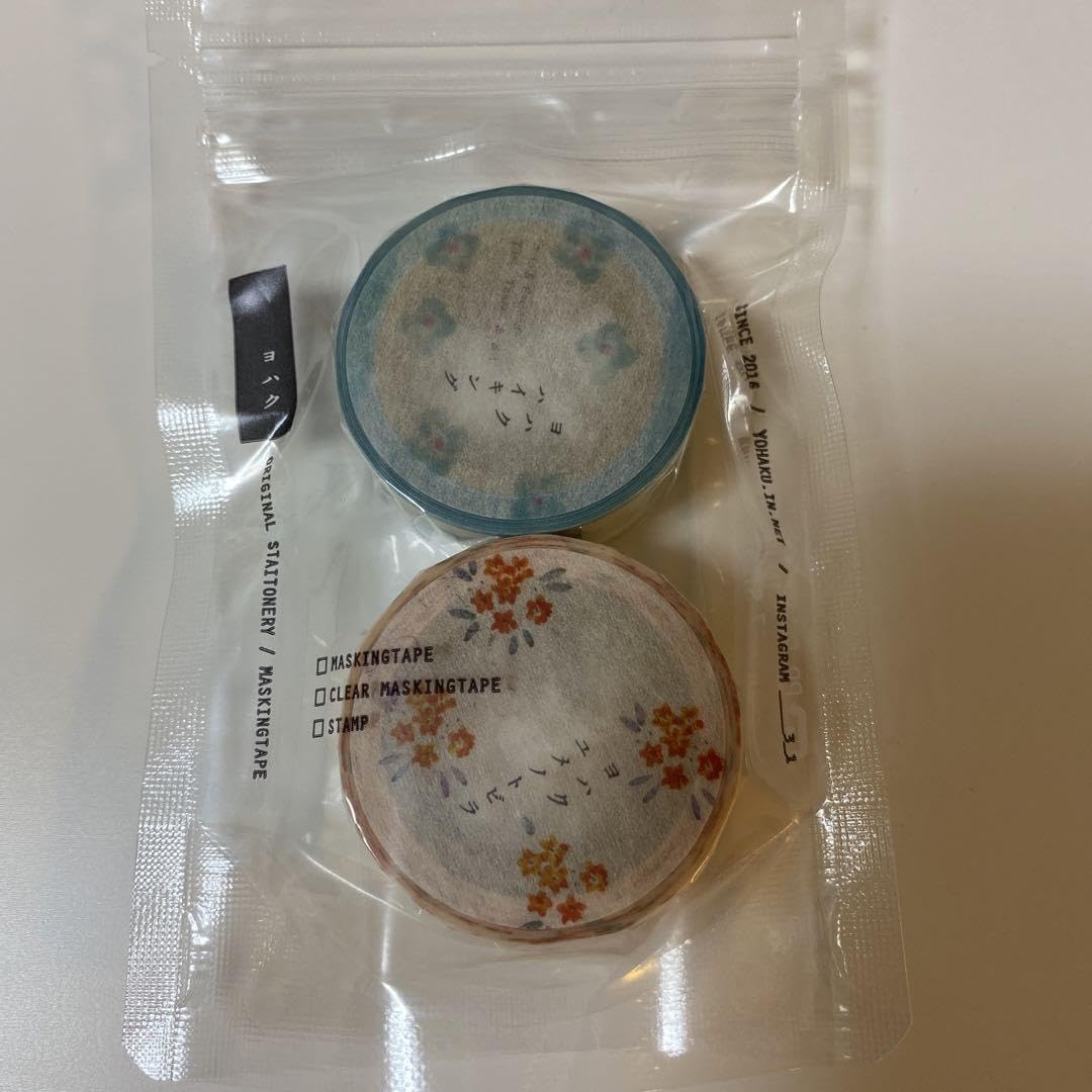 Amazon.co.jp: ヨハク 文具女子博 新宿 限定マスキングテープセット+