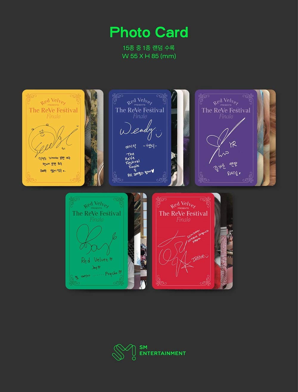 Amazon.com: Mefenny RED Velvet - The Reve Festival Finale