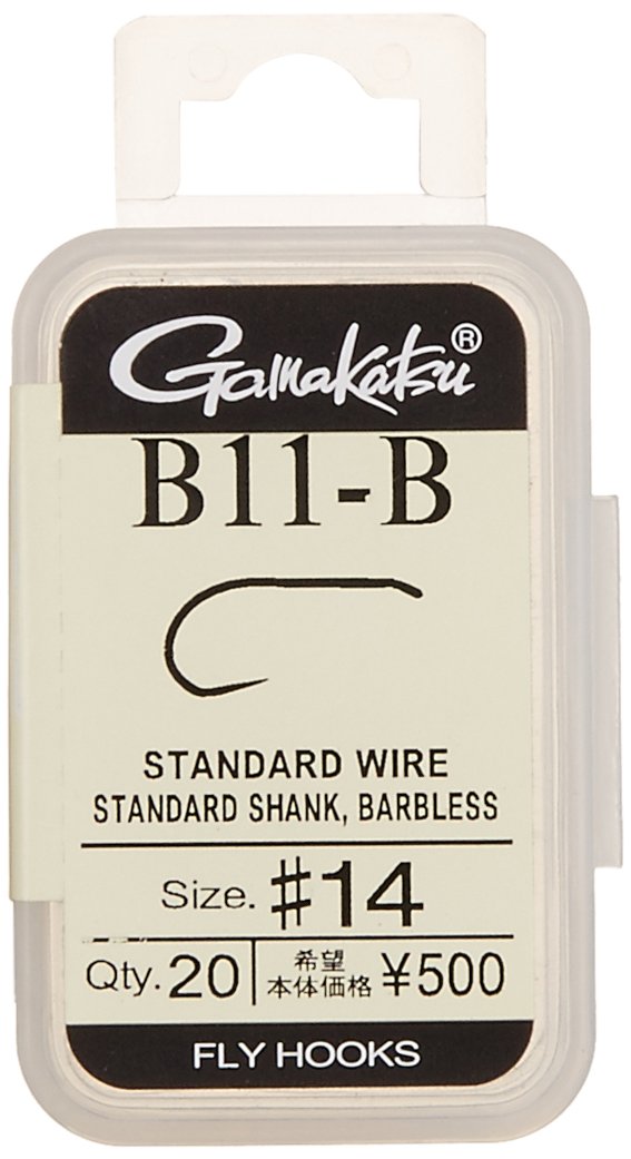 Gamakatsu 66653 B11-B Fly Hook, Flat Black, Various Types