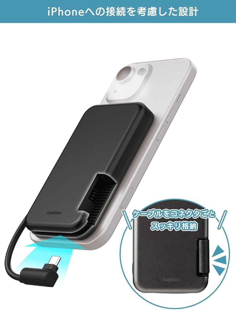 Amazon.co.jp: ロジテック MagSafe ProRes 動画 対応 iPhone iPad OS