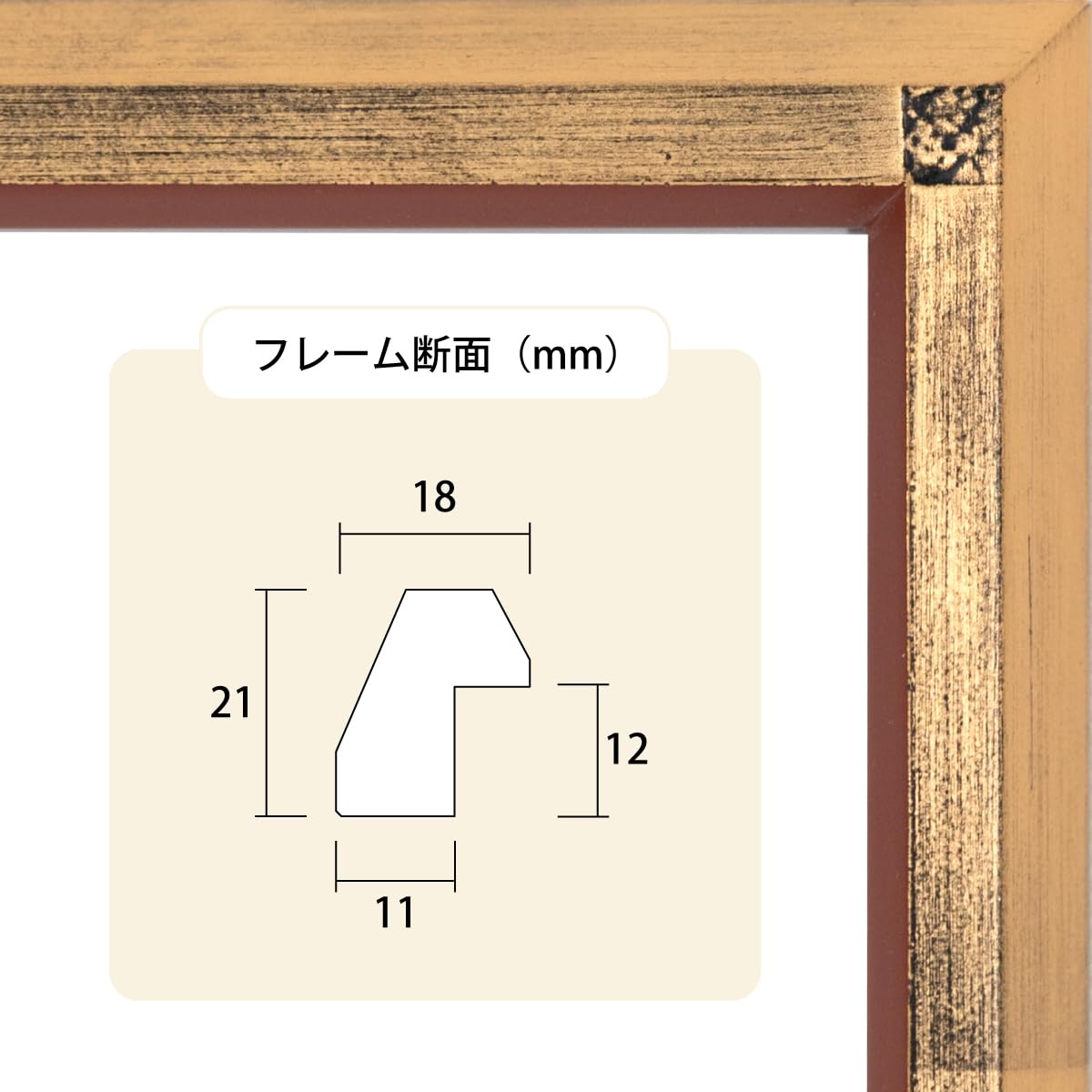 Amazon.co.jp: 大額(Daigaku) ヴィンテージ 額縁 UVカットアクリル 箔