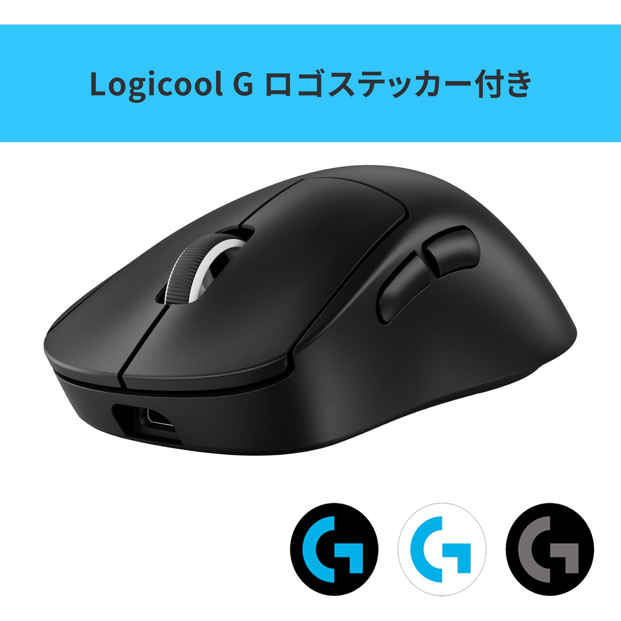 その他 LOGICOOL ロジクールG PRO X TKLワイヤレスゲーミングキーボード
