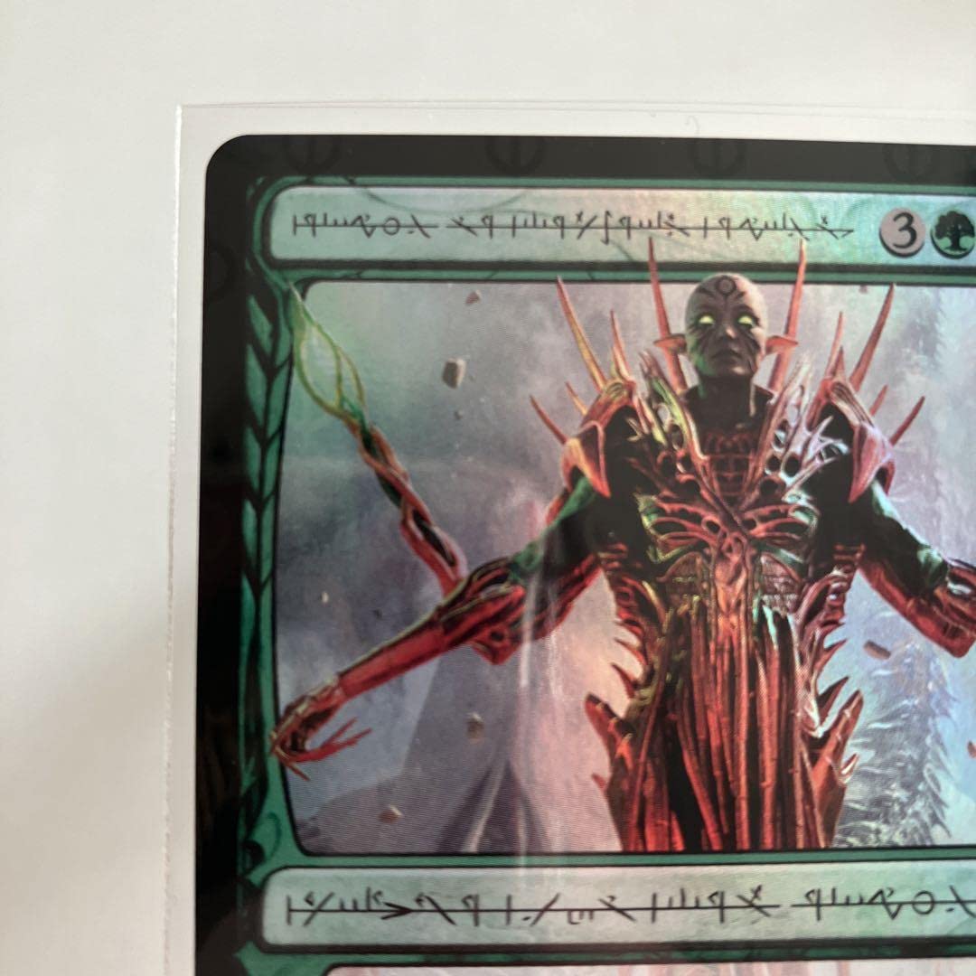 Amazon.co.jp: MTG向上した精霊信者、ニッサ ファイレクシア語 S＆C 
