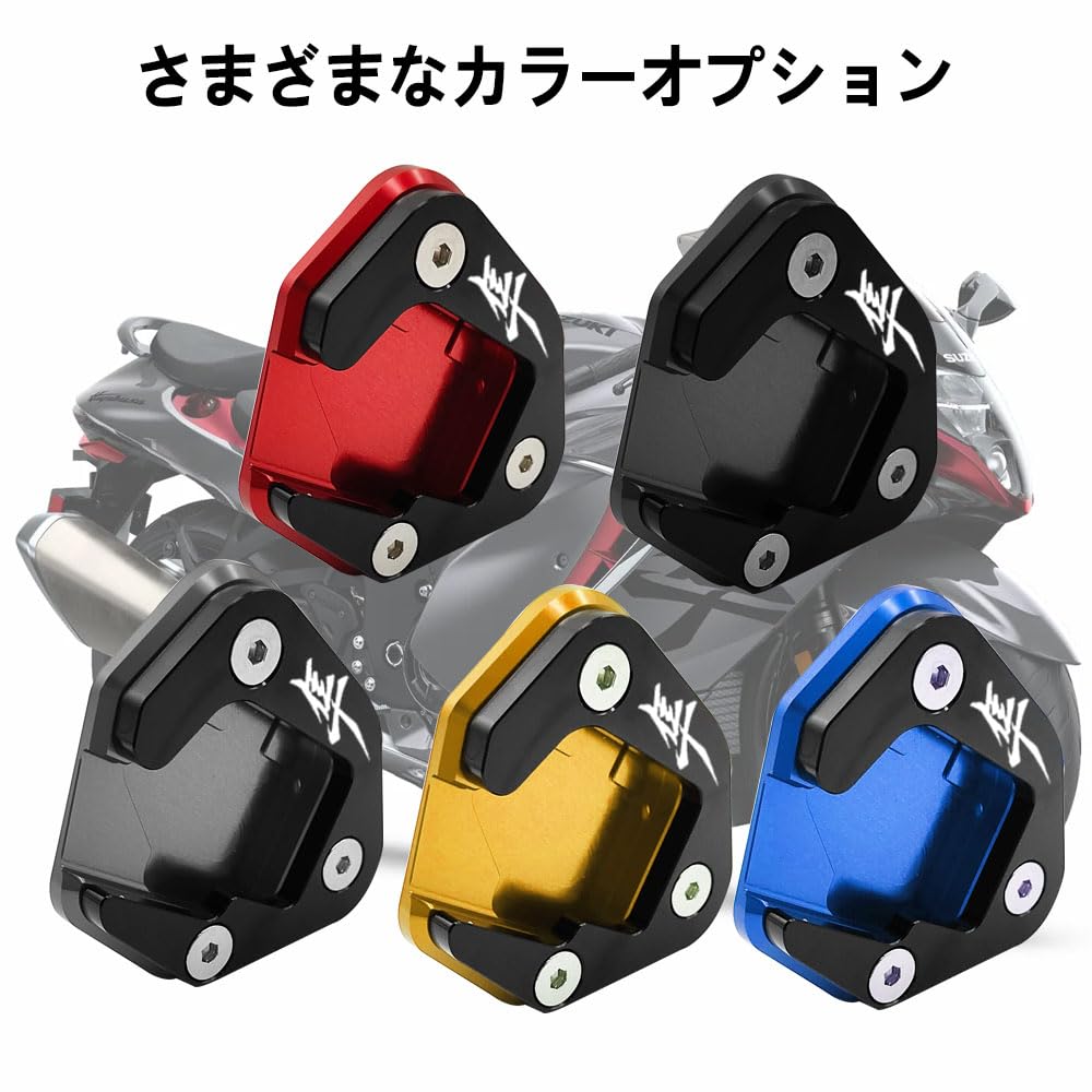 Amazon | For Hayabusa 2021 2022 2023 2024 GSX1300R GSX1300 R GSX