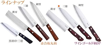 Amazon｜兼常作 包丁 本割込 ワインゴールド柄 DP三徳 AA12120
