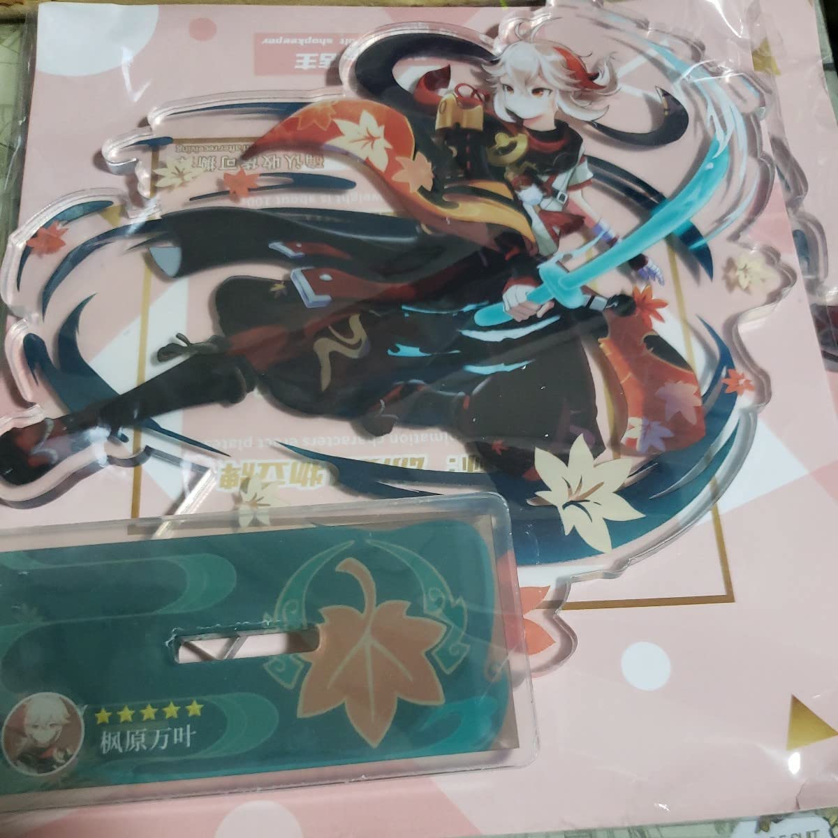 Amazon.co.jp: 原神 楓原万葉 ネーム入り台座② エフェクトアクリル
