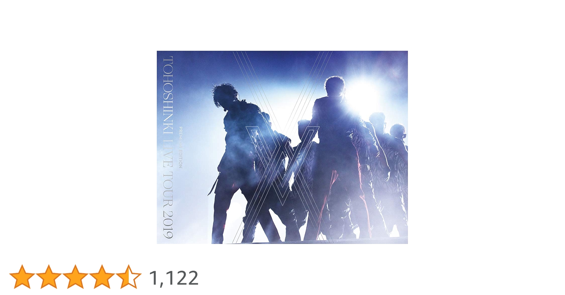 東方神起/LIVE TOUR 2019～XV～ PREMIUM EDITION… Amazon.co.jp: 東方神起 LIVE TOUR 2019 ~XV~ PREMIUM EDITION
