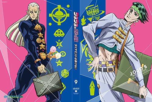 ジョジョの奇妙な冒険 ダイヤモンドは砕けない Vol.9<初回仕様版>Blu-ray