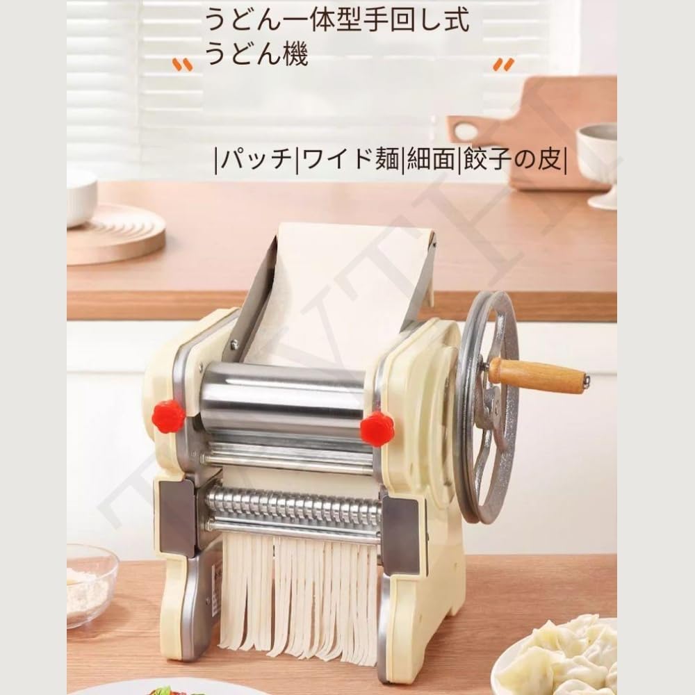 Amazon | TAYTHI製麺機 手動 パスタマシーン 家庭用 厚さ幅調節可能(1