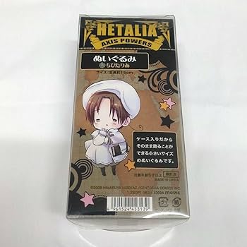 ヘタリア ちびたりあ プレミア品 ヘタリア ちびたりあ プレミア品 ヘタリア ミニフィギュア ちび