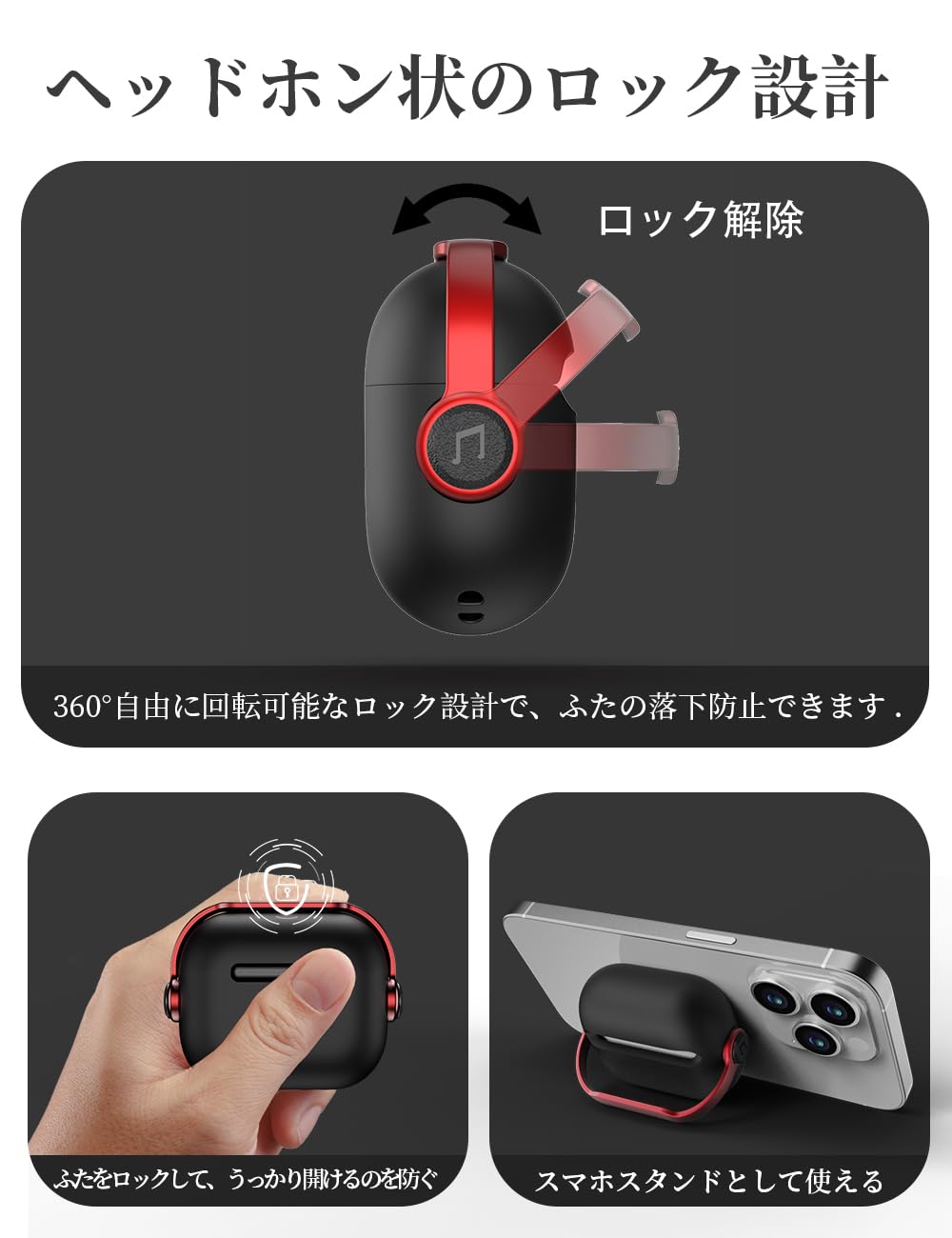 Amazon | HEIGKOIK AirPods Pro 第3世代 ケース 2025年発売