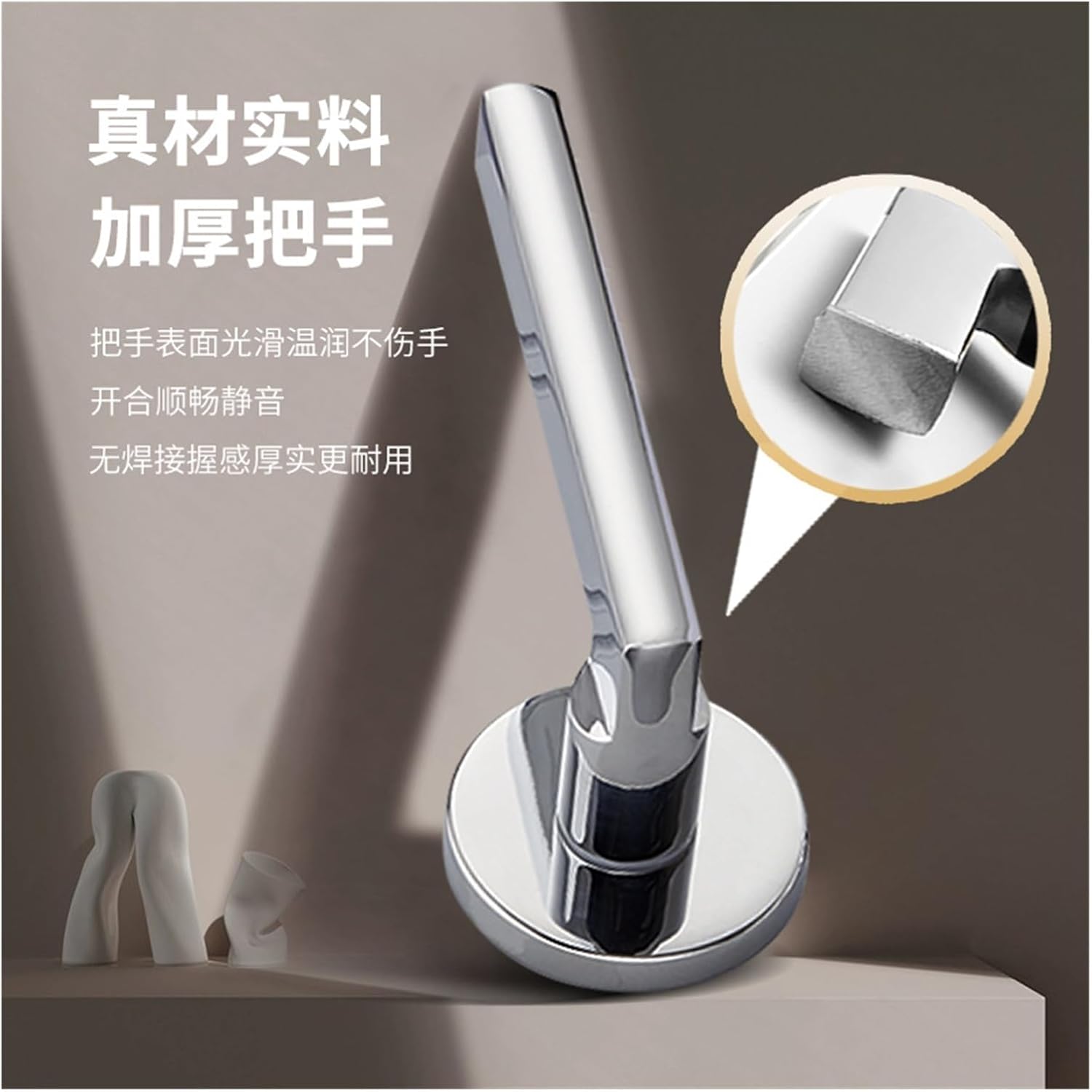 Bright Chrome Door Handle Lock Silver Interior Bedroom Home Solid Wood Door Lock zinc Alloy Split Silent Magnetic Lock(A 7255 Magnetic Lock Body)