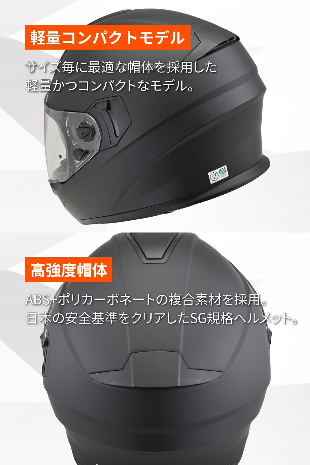 や*ぎ様 未使用　デイトナ(Daytona) バイク用 ヘルメット M 楽天市場】ヘルメット（ブランドデイトナ,ジビ）（バイク用品