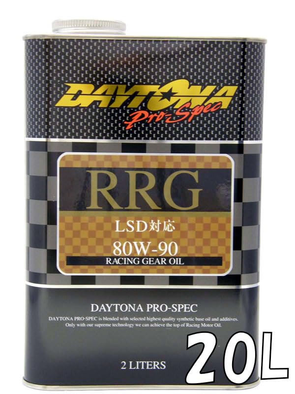 Amazon.co.jp: DAYTONA(デイトナ) 1620220 RRG 80W-90 GL-5 機械式LSD 