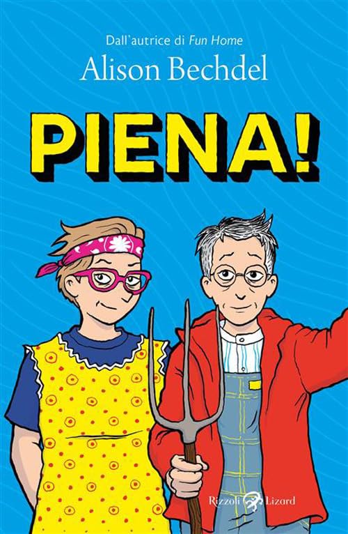  Piena!