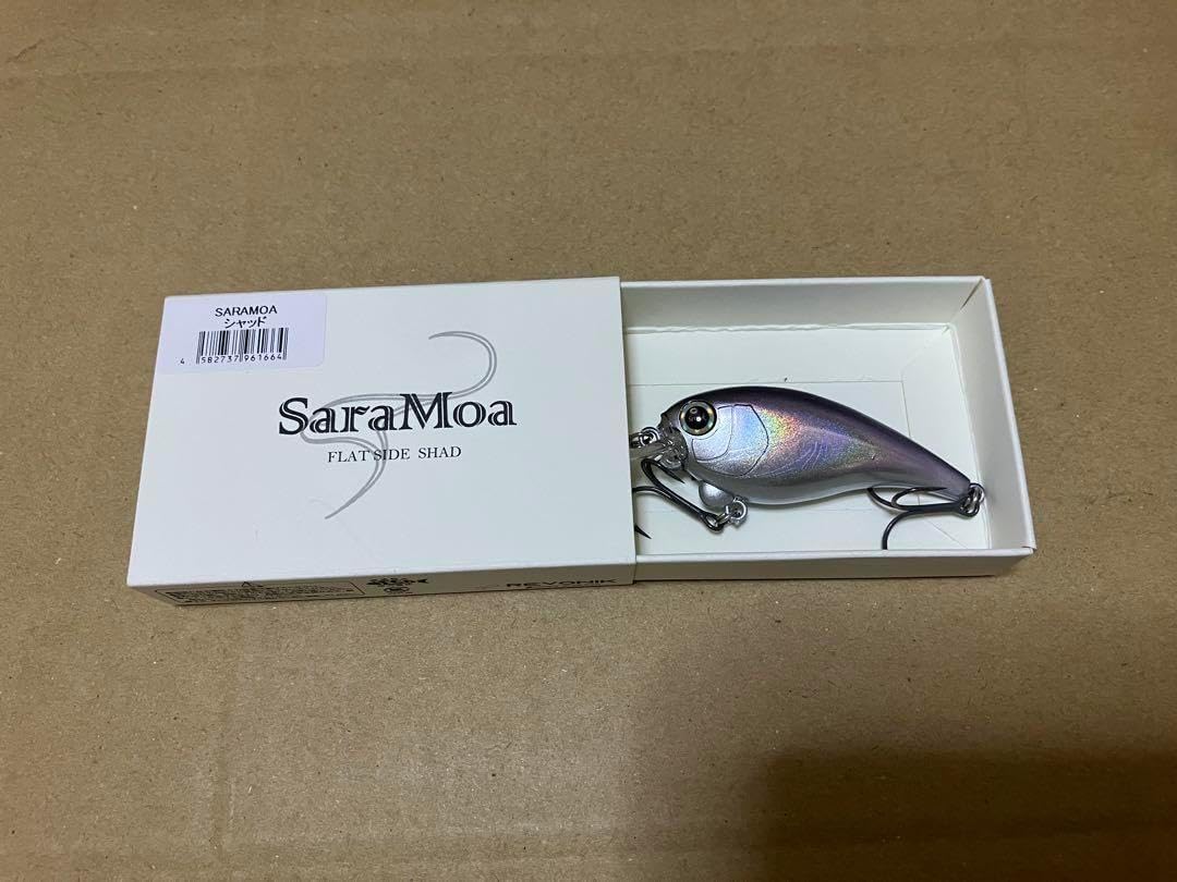 バルドゥリバッグ リンブッソル×abilletageコラボ ブラウン