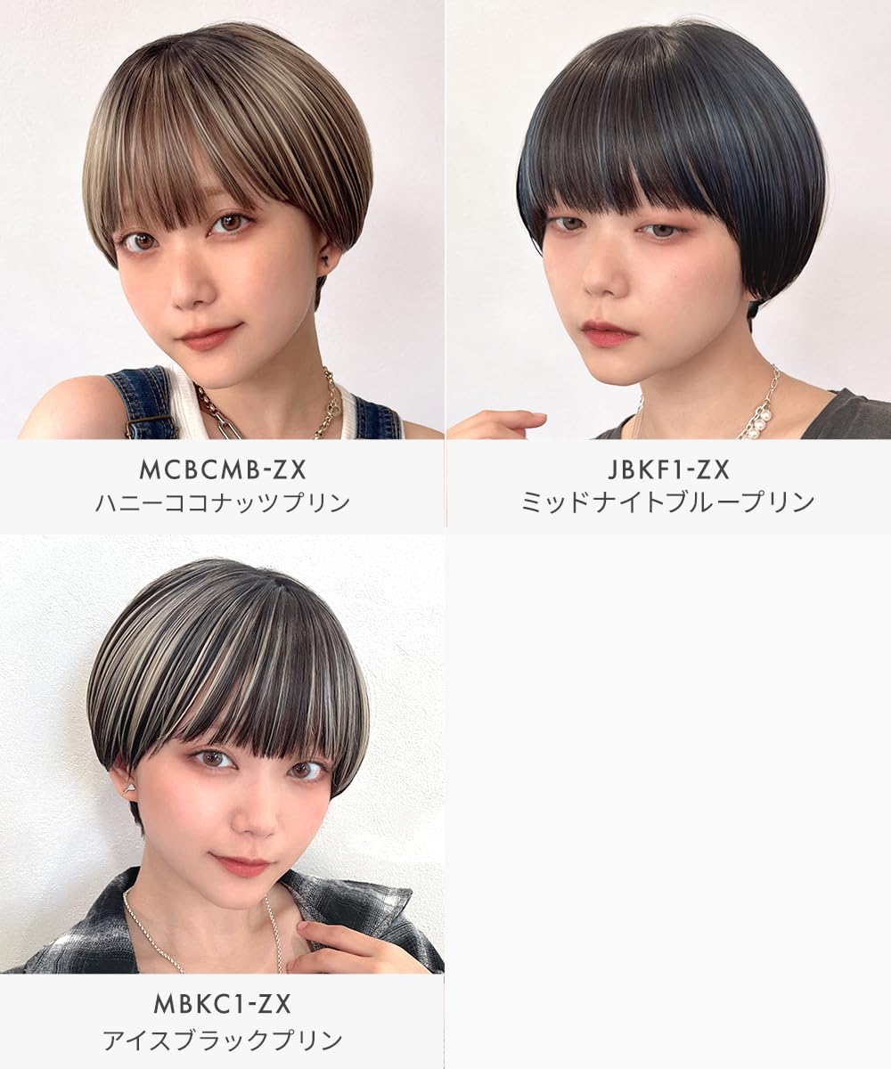 Amazon.co.jp: Aquadol Wg369JBKF1-ZX Wig, Short Mash, Mesh Blonde