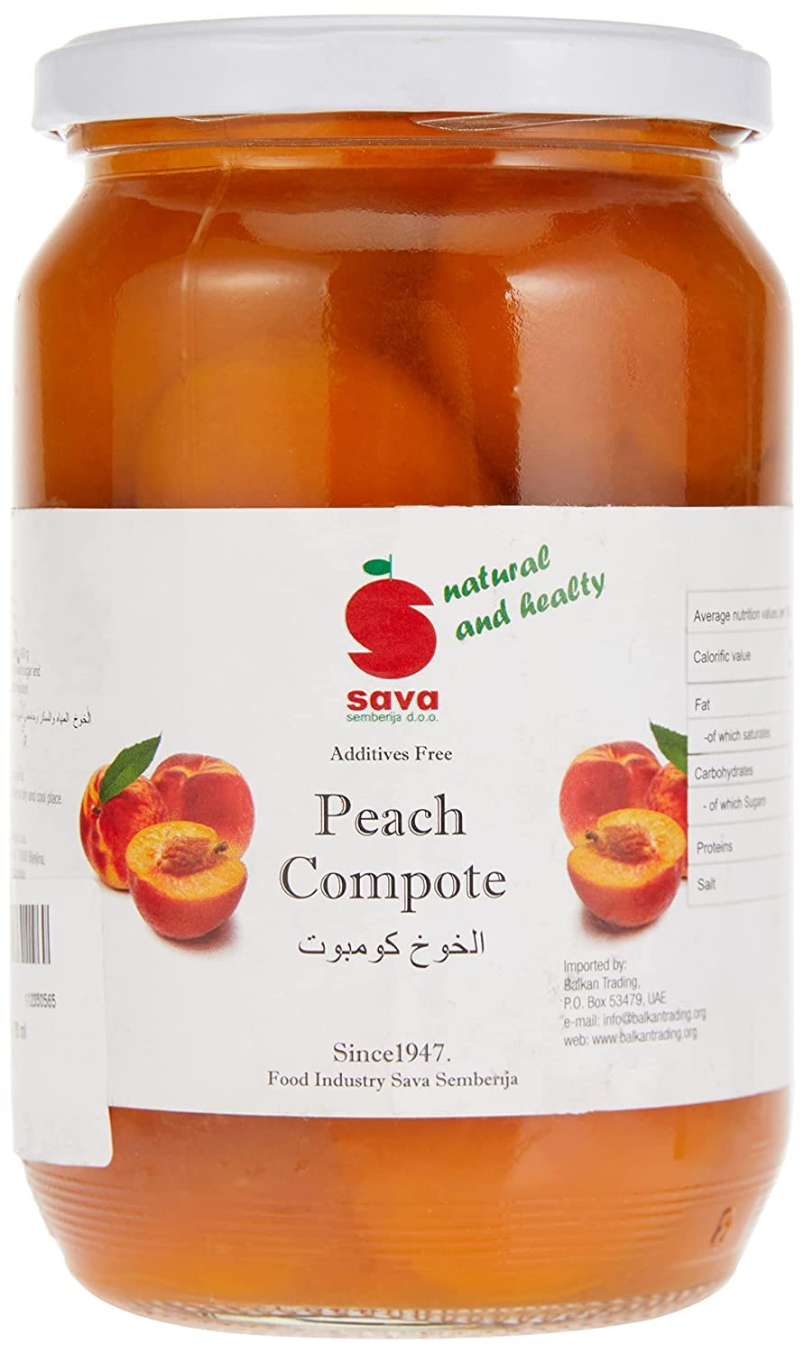 SavaPeach Compote 720 ml
