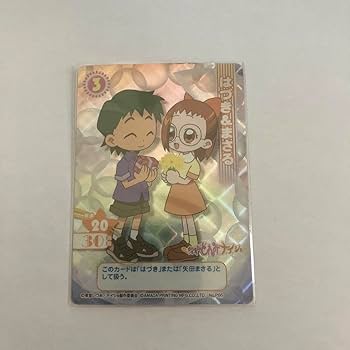 おジャ魔女どれみ カード❺ 第6弾 CGC トレカ おジャ魔女どれみカード CGC プロモーション中学生6枚セット