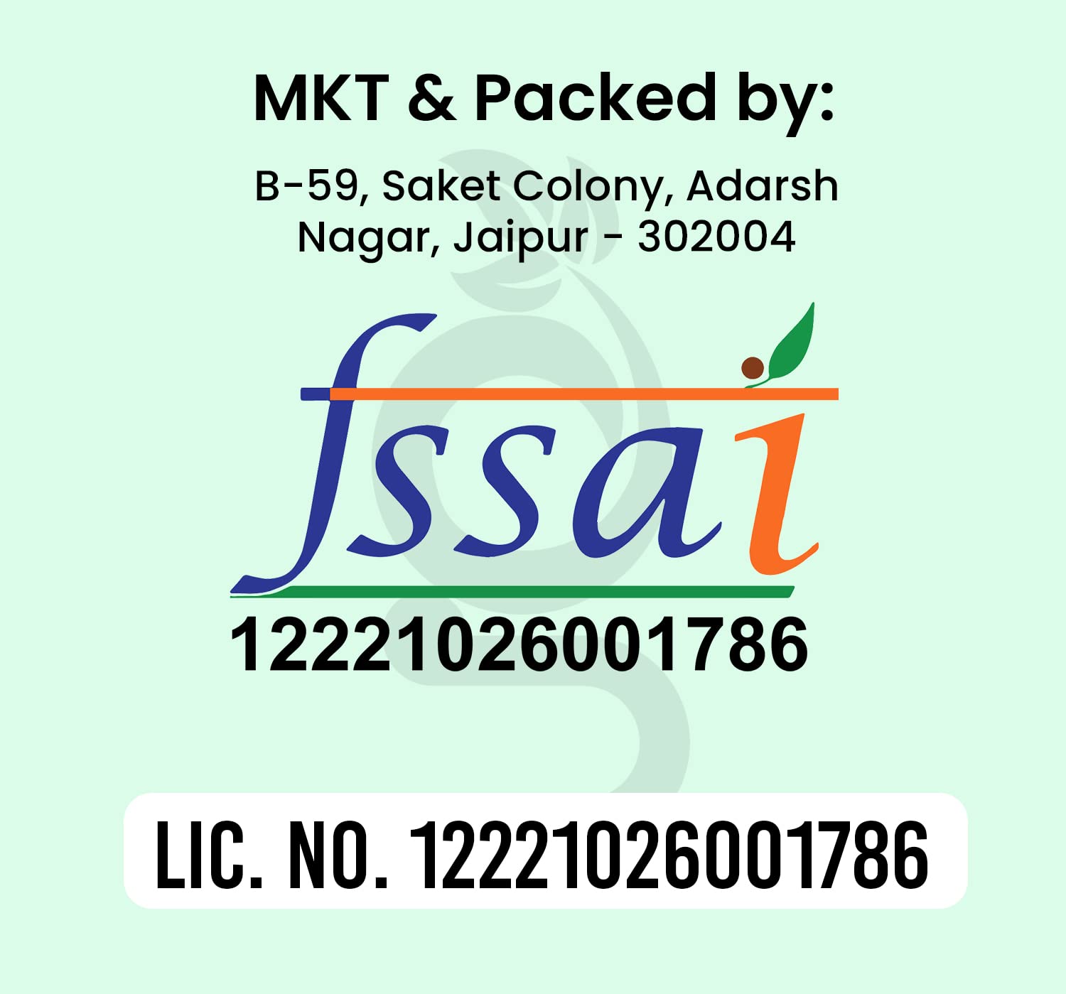 Groshaat Sambhar lake Natural Salt (White Salt/Table Salt) - 1Kg (Pack of 5) - Image 3 thumbnail